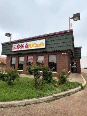My Canh is a hole-in-the wall restaurant located in Garland, TX known