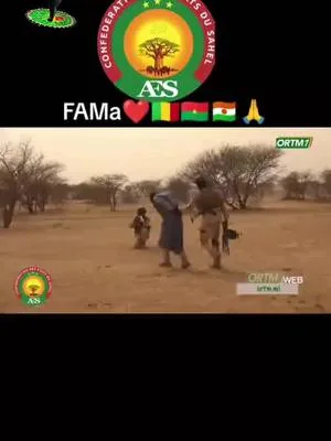 Watch on TikTok