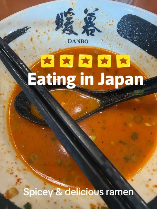 What I’ve been eating on island in Japan. #JapaneseFoods #OkinawaEats