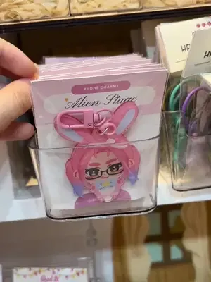 new alien stage cutie baby charms can now be found at @The Craft Centr