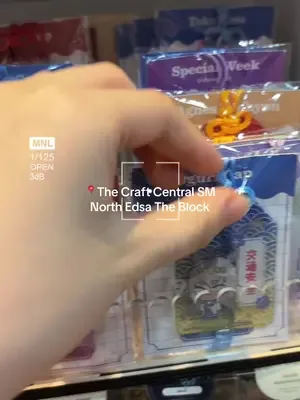cute finds at the craft central :) come visit my space!  #umamusume #a