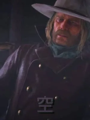 #CapCut #fyp #edit #RDR2 #micahbelledit