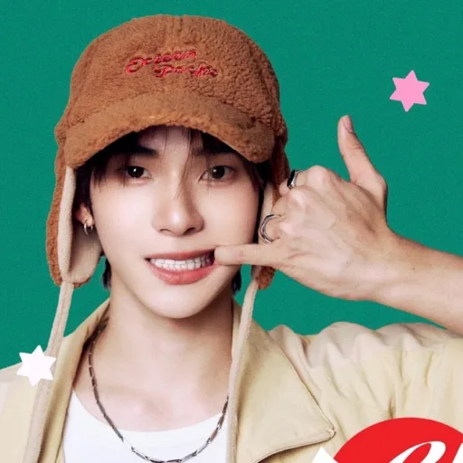 ꒰১ 𝐢𝐥𝐚 ໒꒱ | ᵀᵀᴾ ⱽᵉʳ .✦ ݁˖
