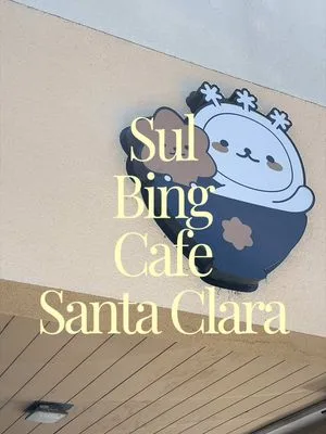 Come w us to Sulbing Cafe in Santa Clara🍓🥭❄️ #bayareafood #bayareaeats