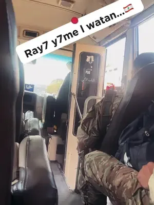 اللَّهُمَّ عَجِّلْ لِظُهُورِهِ…🤍🇱🇧   فيديو بعنوان مزح محدا ياخد شي شخص