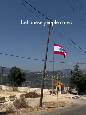 Lebanese core..😂😂 #lebanese #core #الشعب_الصيني_ماله_حل😂😂 #hiking #cre