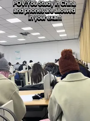 We don’t use phones for every exam. This is Chinese culture and histor