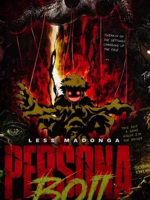 huey freeman is my spirit animal🙇🏽‍♂️🔥 #lessmadonga #upcomingartist #t