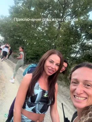 Някои приключения започват след зслез слънце