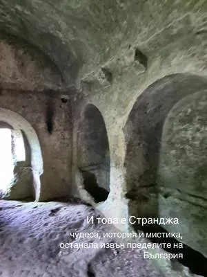 #странджа #зеленастранджа #непознатиместа #скаленманастир #история